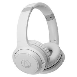 Audio Technica ATH-S200BT Wireless On-Ear Headphones White Best Price and Cheapest