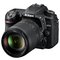 Nikon D7500 AF-S DX NIKKOR 18 to 140 VR DSLR Camera