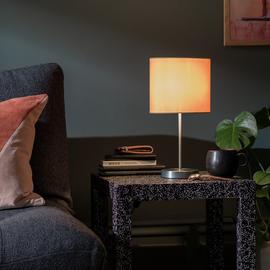 Argos Home Satin Stick Table Lamp - Mustard