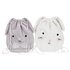 Argos Home Bunny Drawstring Bag White or Grey - 1 Provided