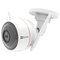 EZVIZ Full HD Wi-Fi Outdoor Security Camera + Siren/Strobe