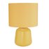 Argos Home Ceramic Table Lamp - Mustard