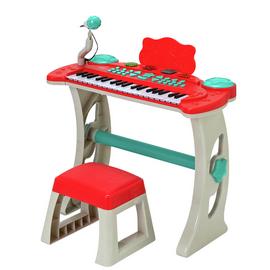 Chad Valley Keyboard Stand and Stool - Red