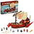 LEGO Ninjago Legacy Destinys Bounty Ship Set71705