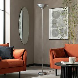 Argos Home Torchiere Uplighter Floor Lamp - Brushed Chrome