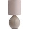 Argos Home Round Ceramic Table Lamp - Cafe Mocha