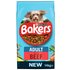 Bakers Adult Dry Dog Food Beef and Veg 14kg