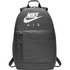Nike Elemental 17.5L BackpackThunder Grey