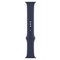 Apple Watch 40mm Midnight Blue Sport Band