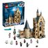LEGO Harry Potter Hogwarts Clock Tower Toy - 75948
