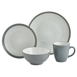 Argos Home Ribbed 16 Piece Stoneware Dinner Set - Grey