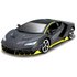 KidzTech Radio Controlled Lambo Centenario 1:12 Black