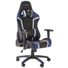 X Rocker Agility Faux Leather Ergonomic Gaming Chair