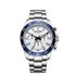 Rotary Mens Stainless Steel bracelet Watch