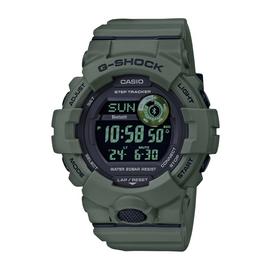 Casio G-SHOCK Men's Khaki Resin Strap Watch