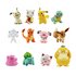 Pokemon Ultimate Multi Figure Pack