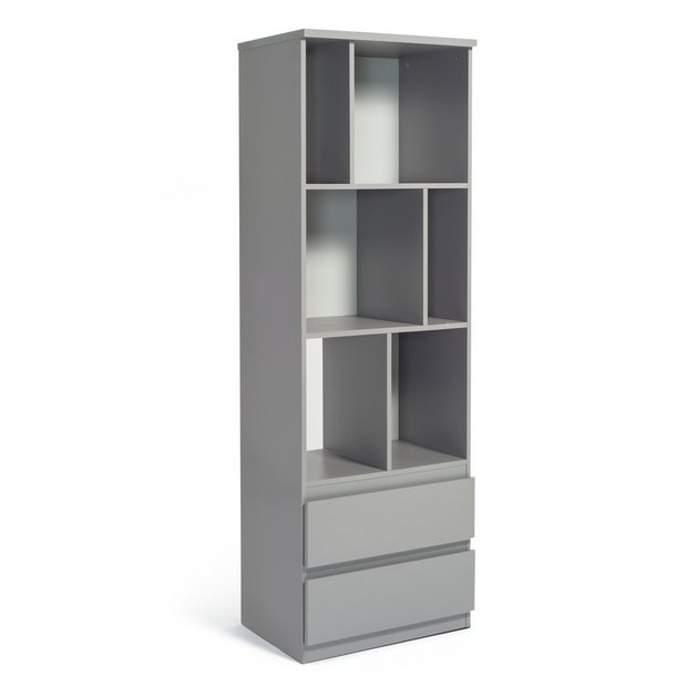 Argos Narrow Bookcase