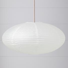 Habitat Varro White Paper Easy Fit Lampshade - 47cm