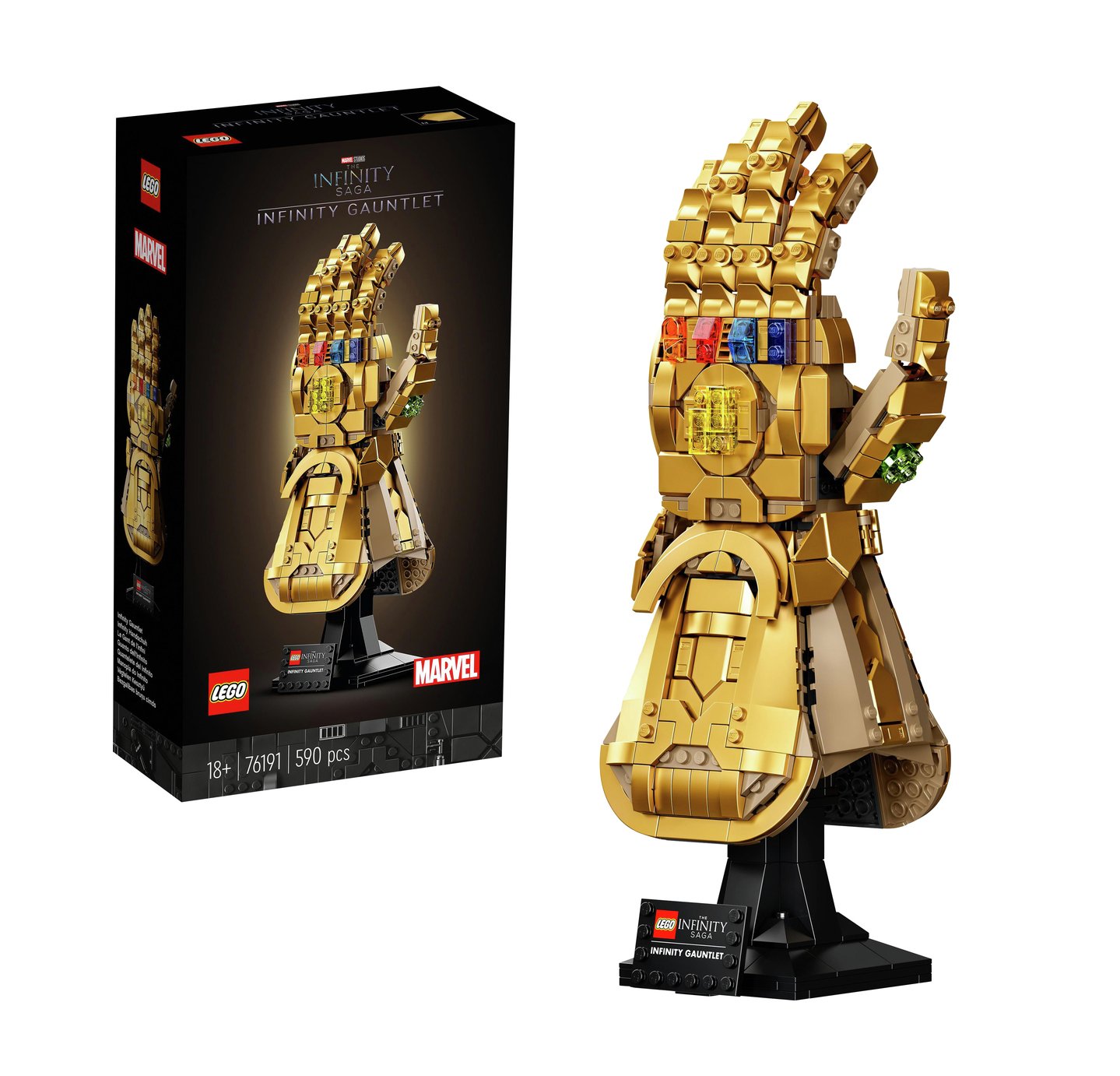 lego marvel infinity gauntlet