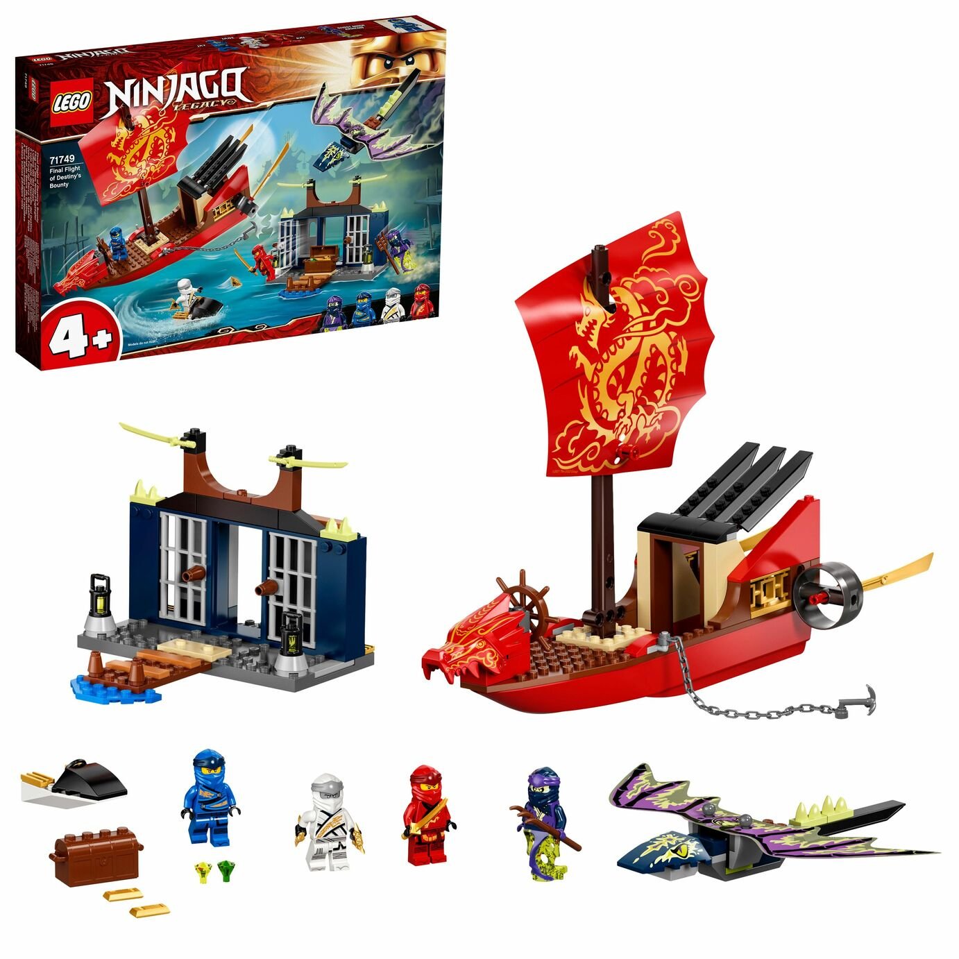 lego ninjago ship