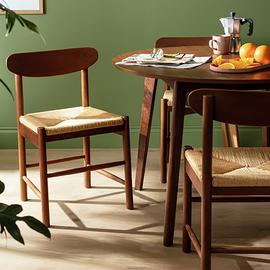 Habitat Hanna Pair of Wood Dining Chairs - Walnut