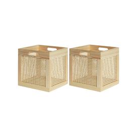Habitat Set of 2 Rattan Square Boxes - Natural