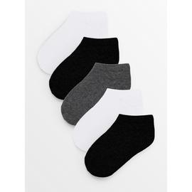 Grey, White & Black Unisex Trainer Socks 5 Pack