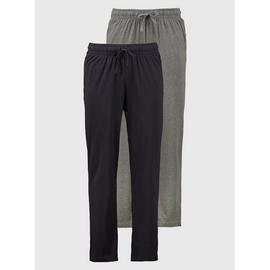 Black & Charcoal Lounge Bottoms 2 Pack