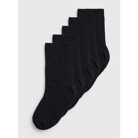 Navy Ribbed School Ankle Socks 5 Pack