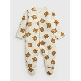 Bear Print 2.5 Tog Wadded Sleepsuit