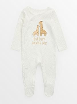 Cream Daddy Loves Me Giraffe Sleepsuit 12-18 months