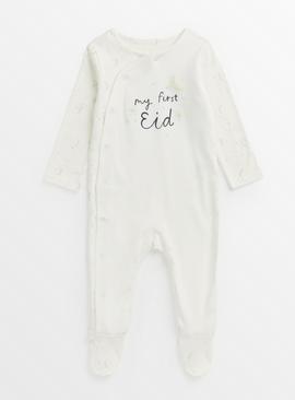 My First Eid Cream Sleepsuit  18-24 months