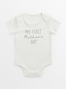 White My First Mother's Day Bodysuit  3-6 months