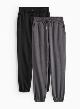 Black & Charcoal Grey Joggers 2 Pack
