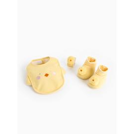 Easter Theme Baby Essentials Set