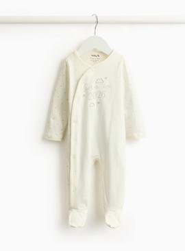 Born In 2026 Slogan Sleepsuit