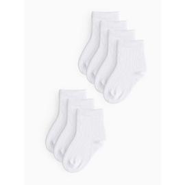 Plain White Socks 7 Pack