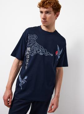 Navy Bird Embroidered T-Shirt