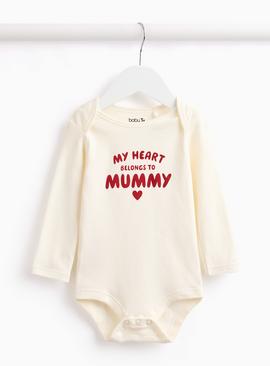 Cream Valentines My Heart Belongs To Mummy Bodysuit