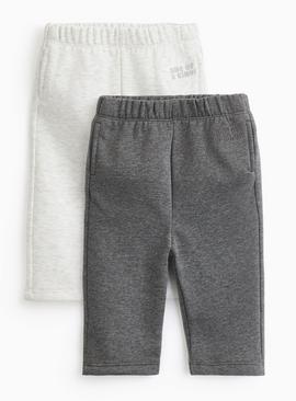 Charcoal & Grey Wide Leg Joggers 2 Pack
