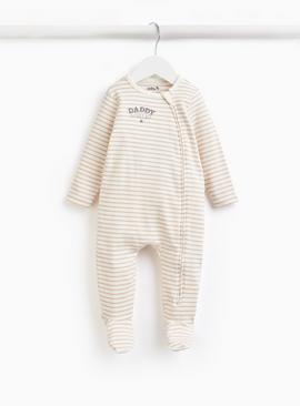 Daddy Loves Me Stripe Sleepsuit
