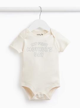 White My First Mother's Day Bodysuit