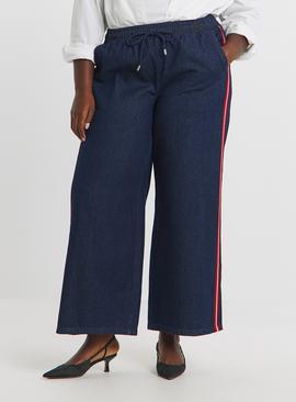 SIMPLY BE Side Stripe Wide Leg Jeans