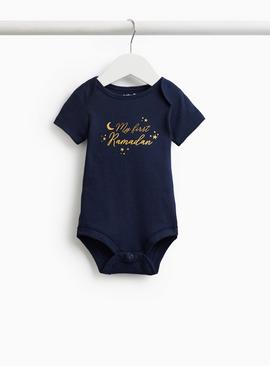 Blue My First Ramadan Bodysuit