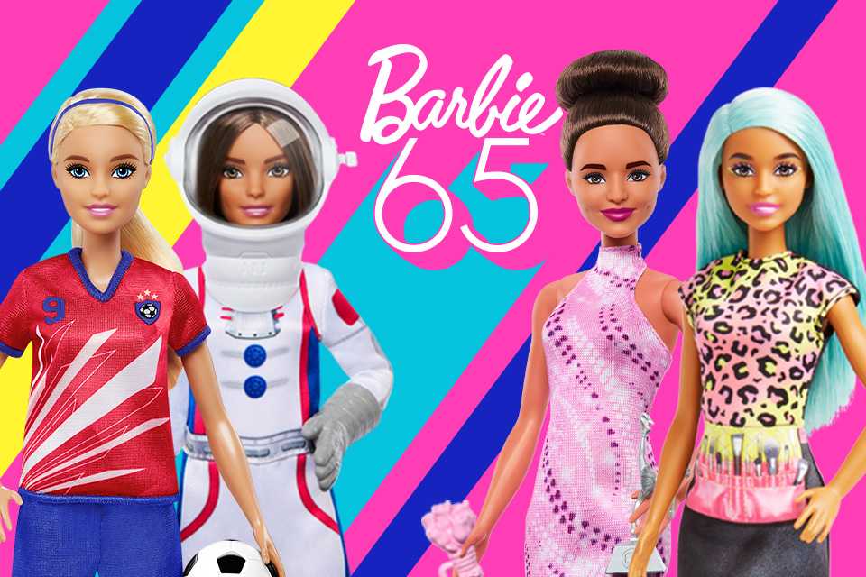 Argos lol top surprise dolls house