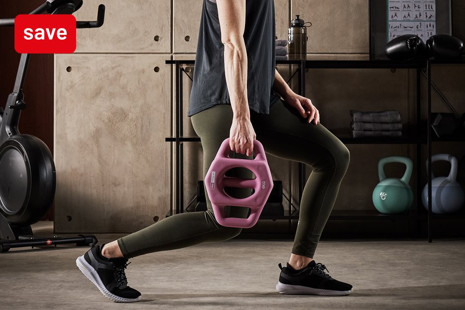 Shop all fitness offers. Everything you need to train stronger and better.