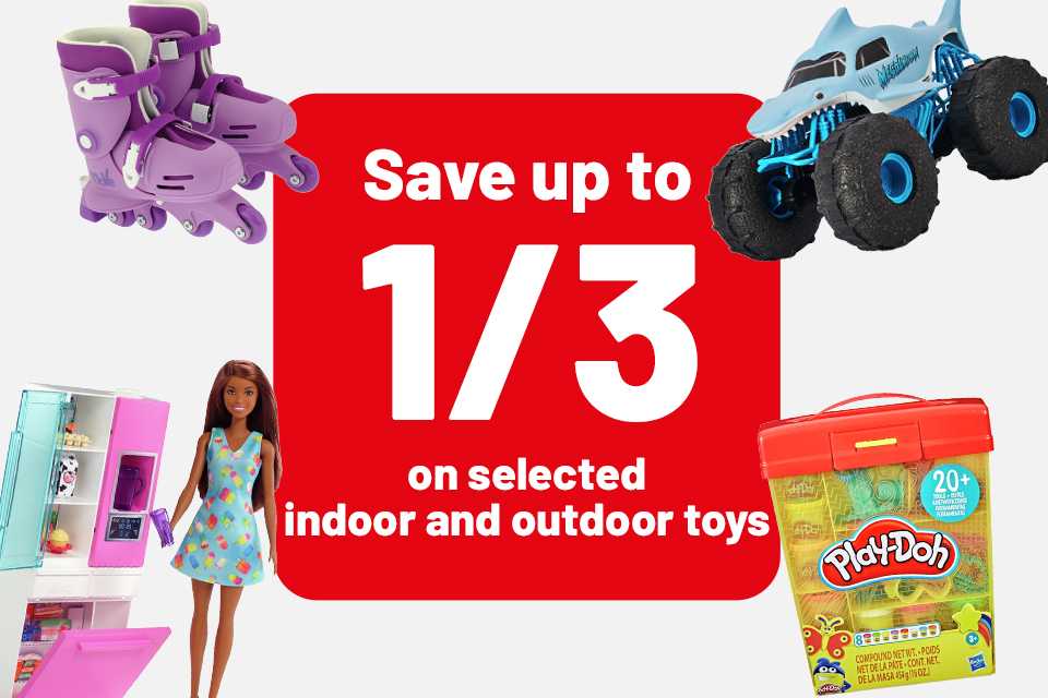 Our Biggest Toy Offers