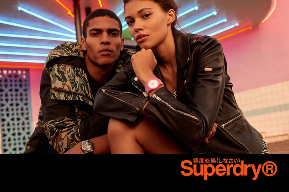 Image of modells wearing watches