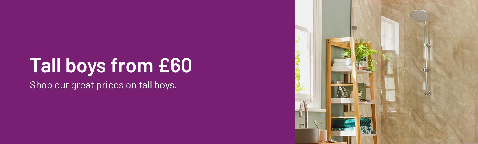 Freestanding bathroom Argos