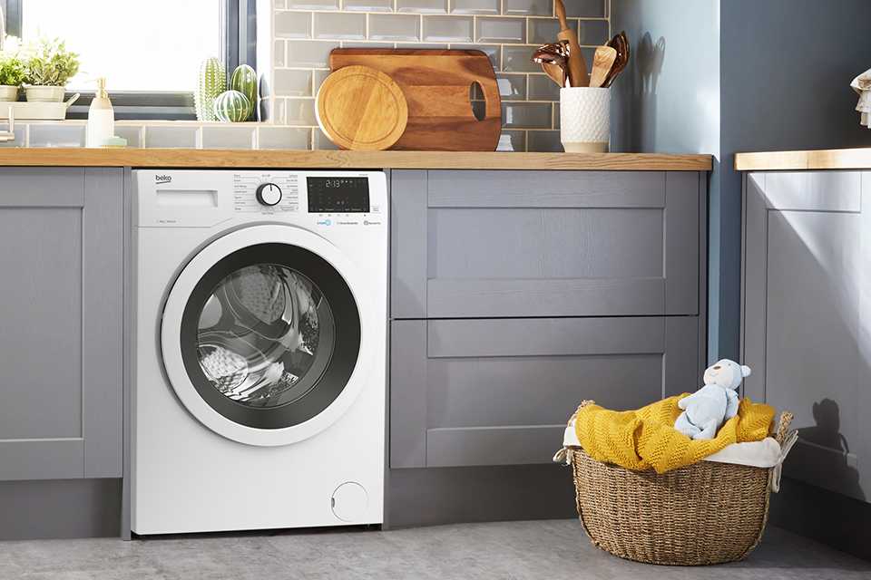 Argos beko washing deals machine